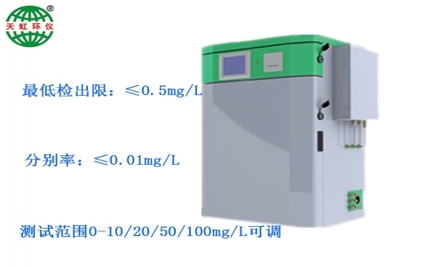 TH-ZX100型高錳酸鹽指數(shù)分析儀