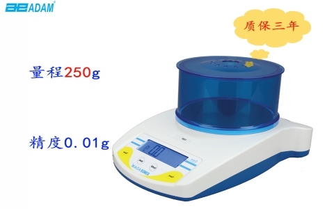 艾德姆便攜式電子天平CQT251