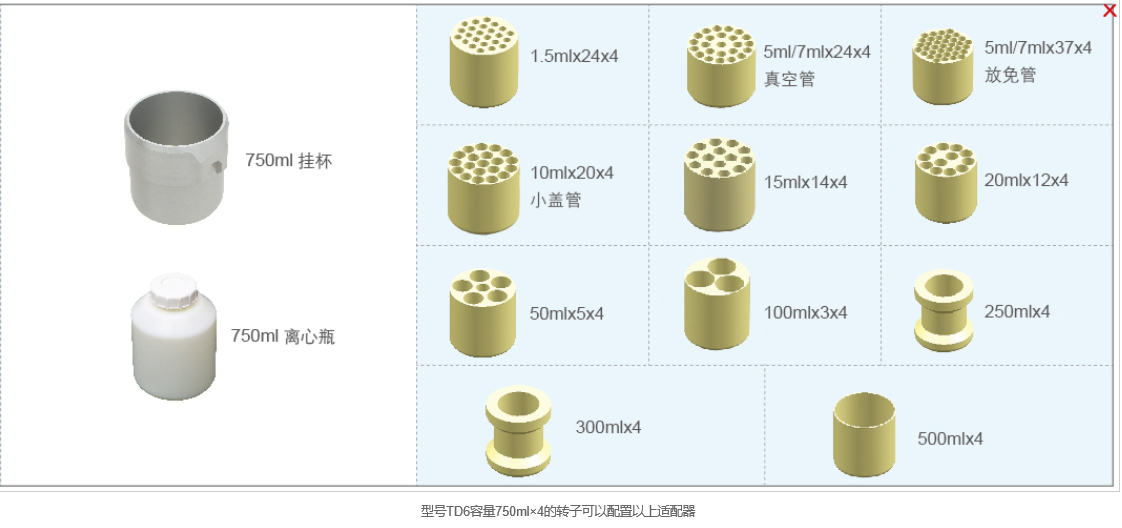 1594714394150636.png 2.png