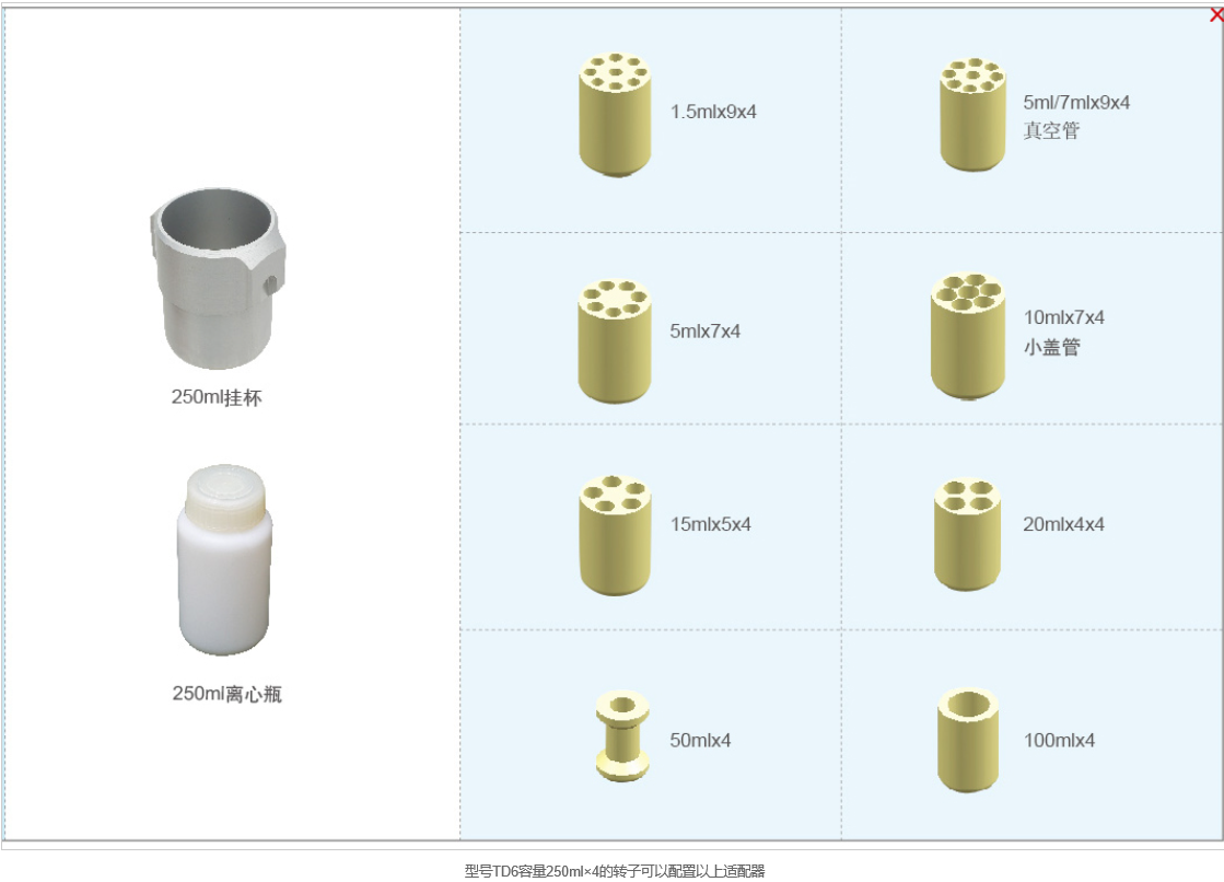 1594714597923424.png 2.png