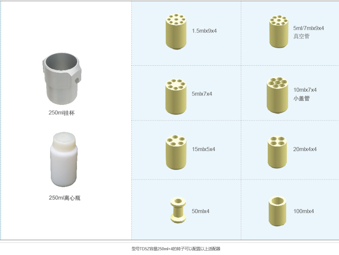 1594718644662622.png 4.png