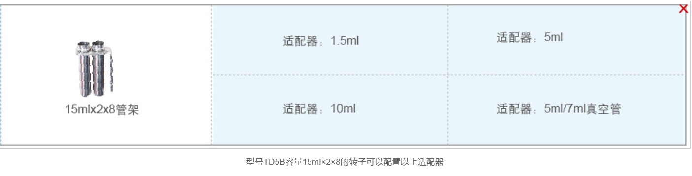 1594781603301469.png 222.png