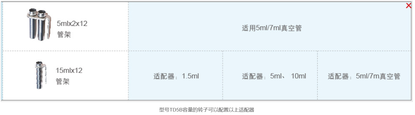 1594781607450137.png 333.png