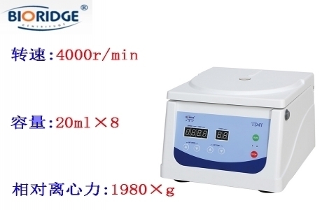 上海盧湘儀  TD4Y臺式低速自動(dòng)平衡離心機(jī)