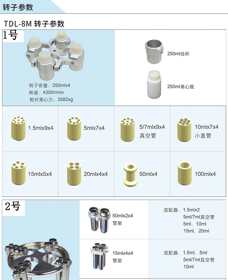 1595298813154526.jpg 11.jpg