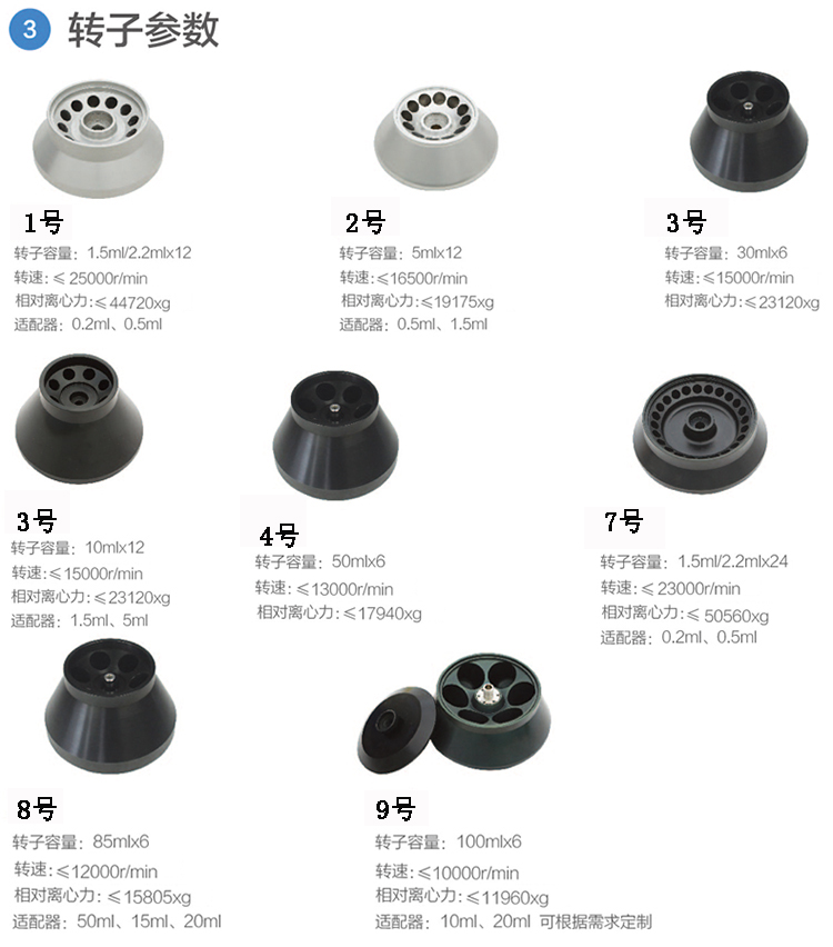 1595323467484863.jpg 11.jpg