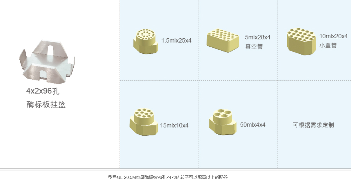 1595837691337466.png 5.png