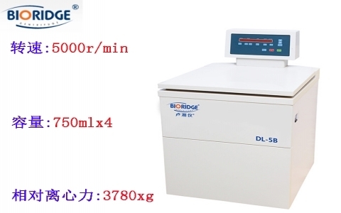 上海盧湘儀 DL-5B低速冷凍離心機(jī) 上海盧湘儀 DL-5B低速冷凍離心機(jī)