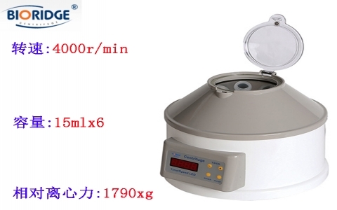 上海盧湘儀 TD5G臺(tái)式低速離心機(jī) 上海盧湘儀 TD5G臺(tái)式低速離心機(jī)