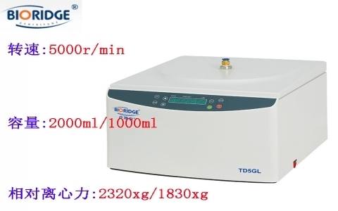 上海盧湘儀 TD5GL臺(tái)式過濾離心機(jī) 上海盧湘儀 TD5GL臺(tái)式過濾離心機(jī)