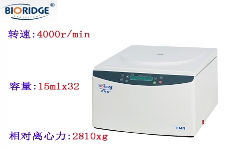 上海盧湘儀 TD4N尿沉渣離心機 上海盧湘儀 TD4N尿沉渣離心機