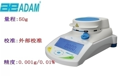 艾德姆 水分分析儀PMB 53